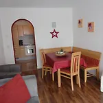 Auer דירה *
